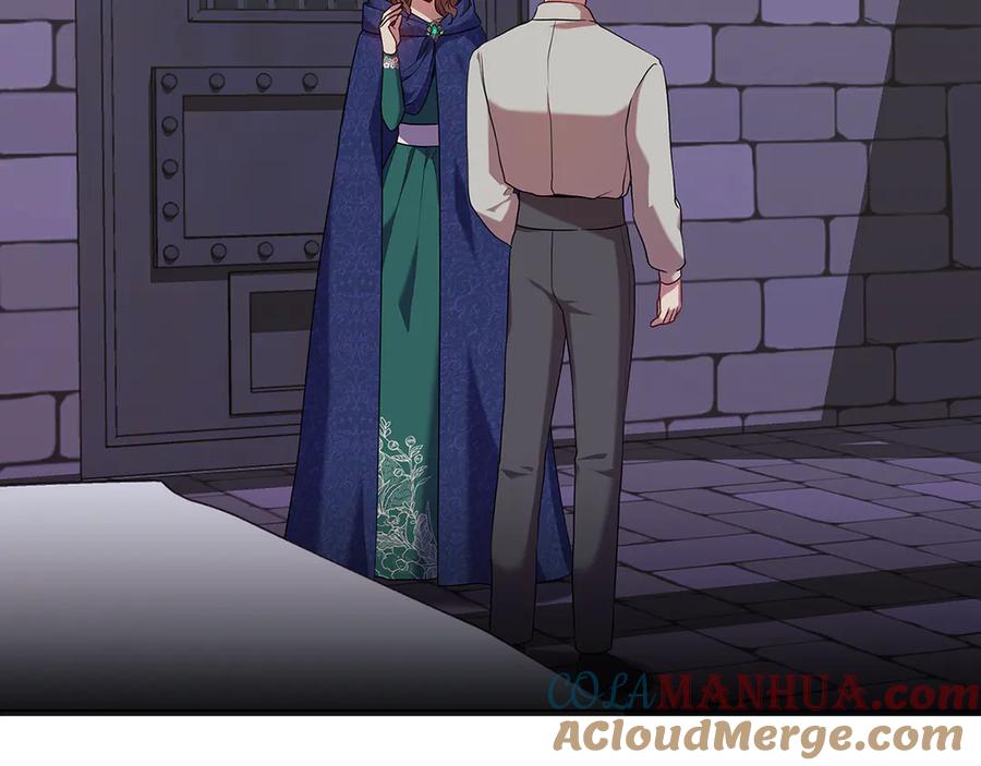 《替身女王》第93集 自由的代价 第5页