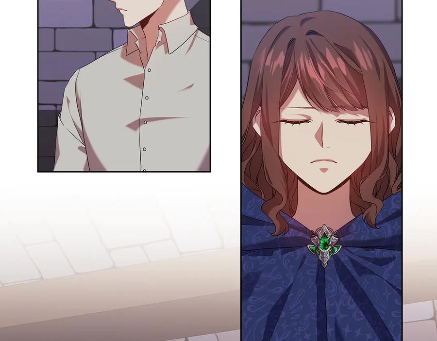 《替身女王》第93集 自由的代价 第7页