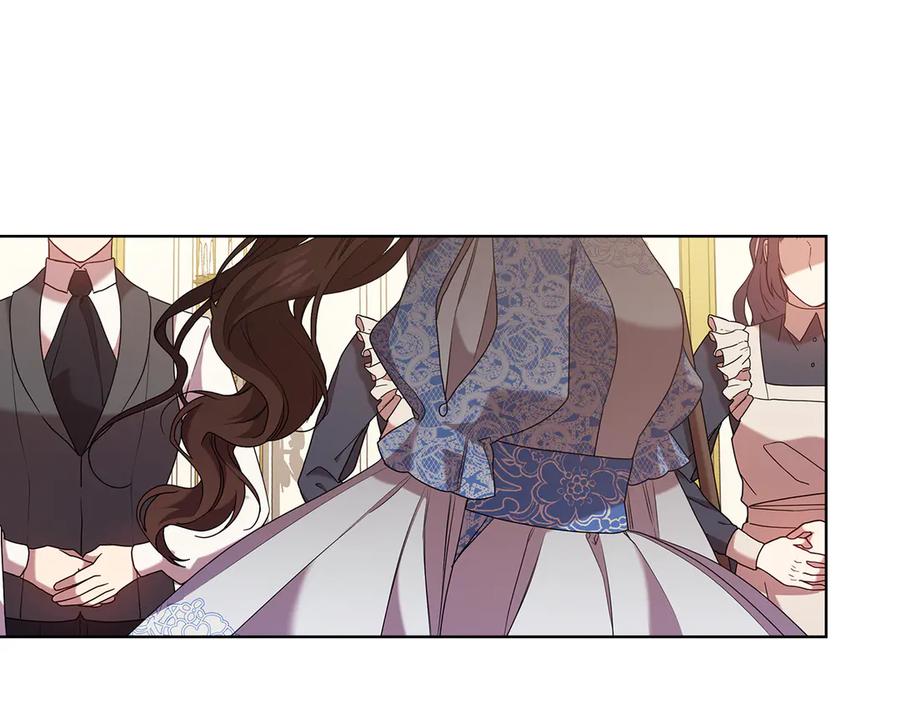 《替身女王》第93集 自由的代价 第95页