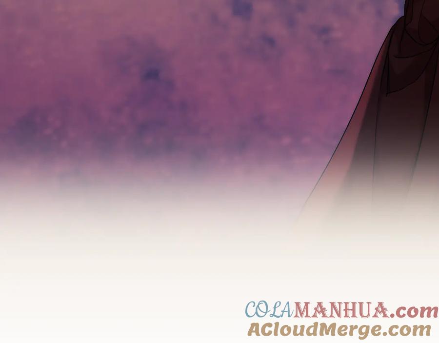《替身女王》第93集 自由的代价 第13页