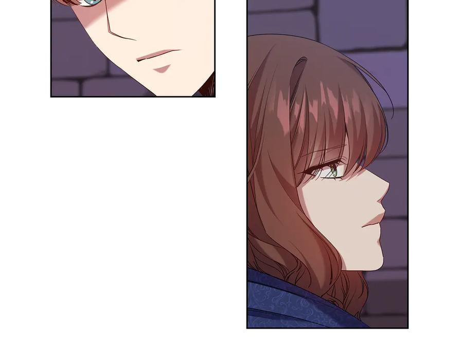 《替身女王》第93集 自由的代价 第20页