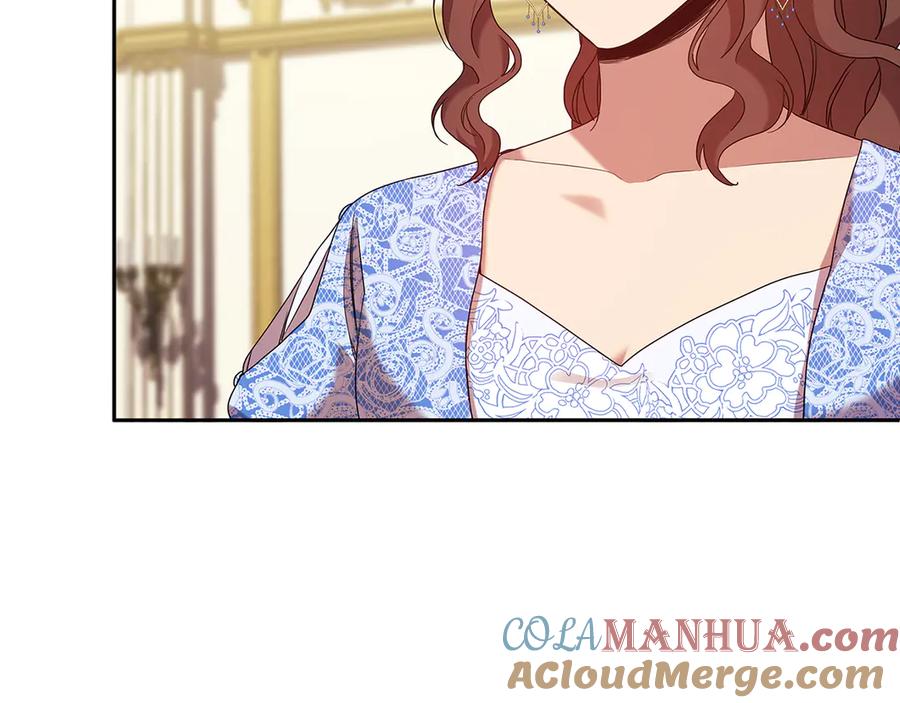 《替身女王》第93集 自由的代价 第113页