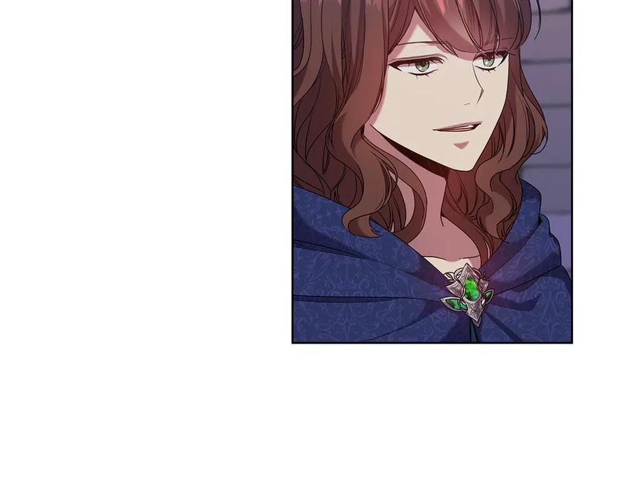《替身女王》第93集 自由的代价 第27页