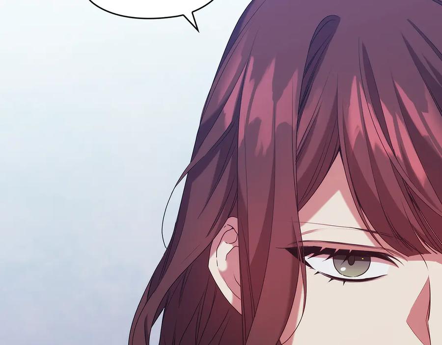 《替身女王》第93集 自由的代价 第51页