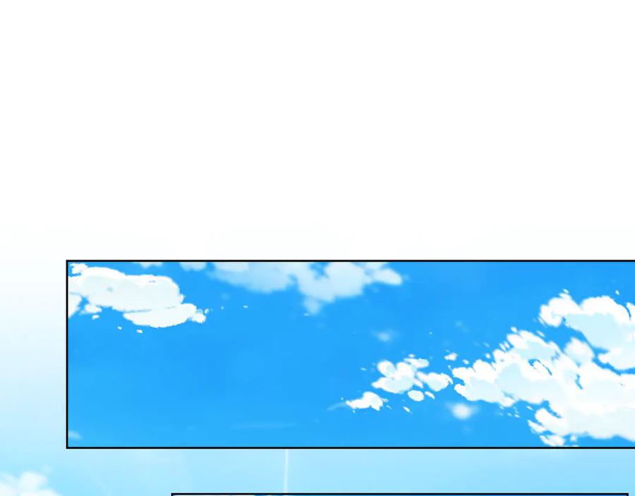 《替身女王》第93集 自由的代价 第59页