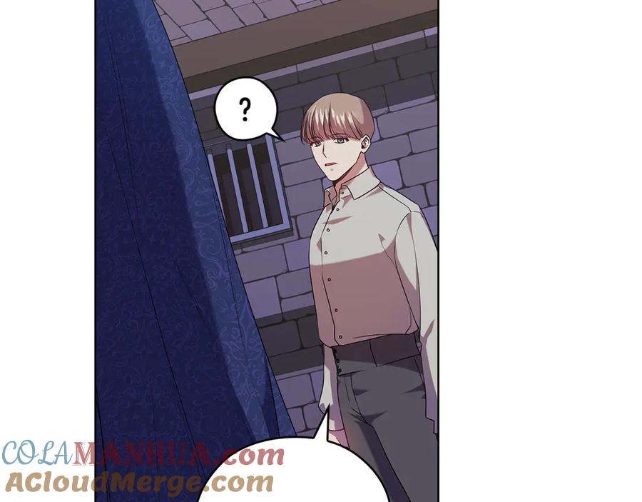《替身女王》第93集 自由的代价 第25页