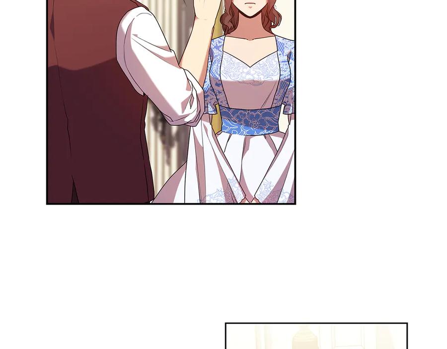 《替身女王》第93集 自由的代价 第108页