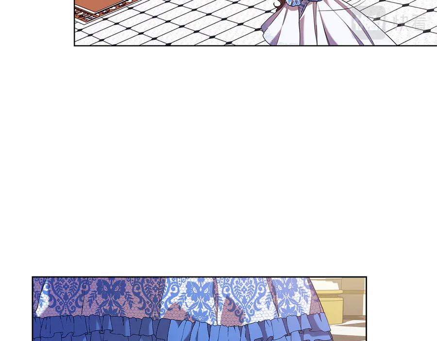 《替身女王》第93集 自由的代价 第91页