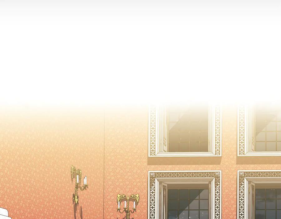 《替身女王》第93集 自由的代价 第82页