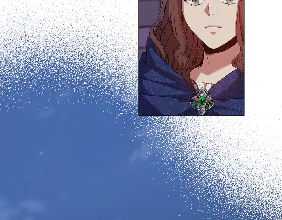 《替身女王》第93集 自由的代价 第56页
