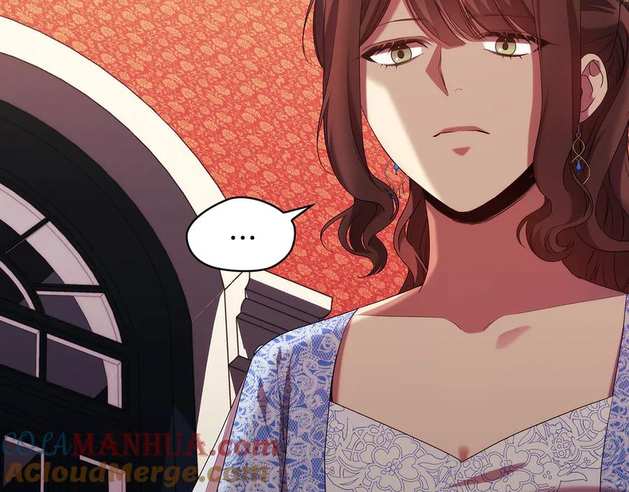 《替身女王》第93集 自由的代价 第89页