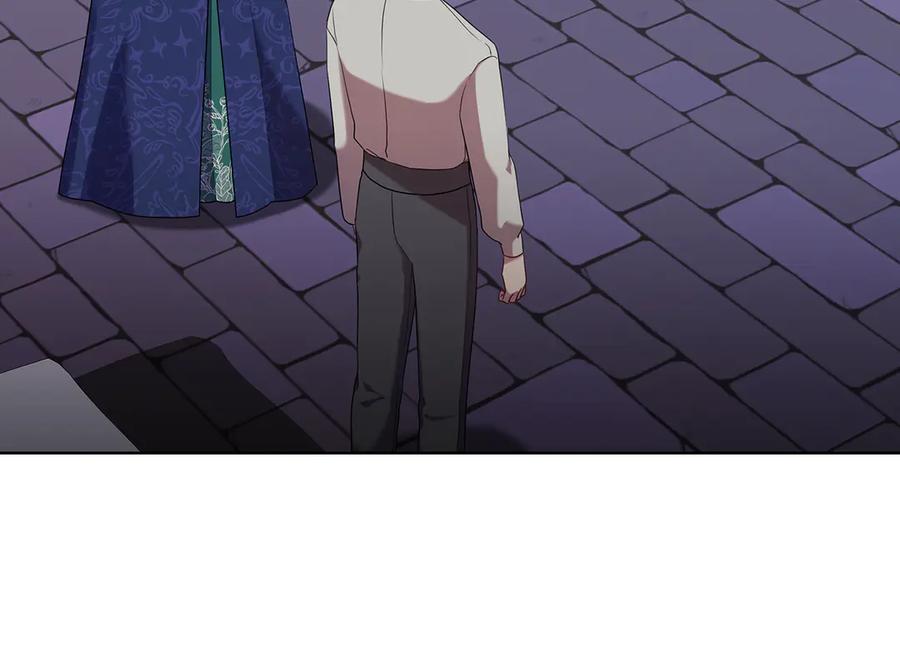 《替身女王》第93集 自由的代价 第18页