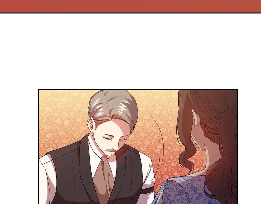 《替身女王》第93集 自由的代价 第84页