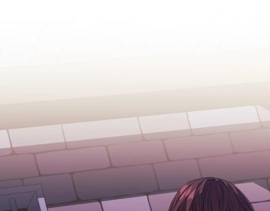 《替身女王》第93集 自由的代价 第46页