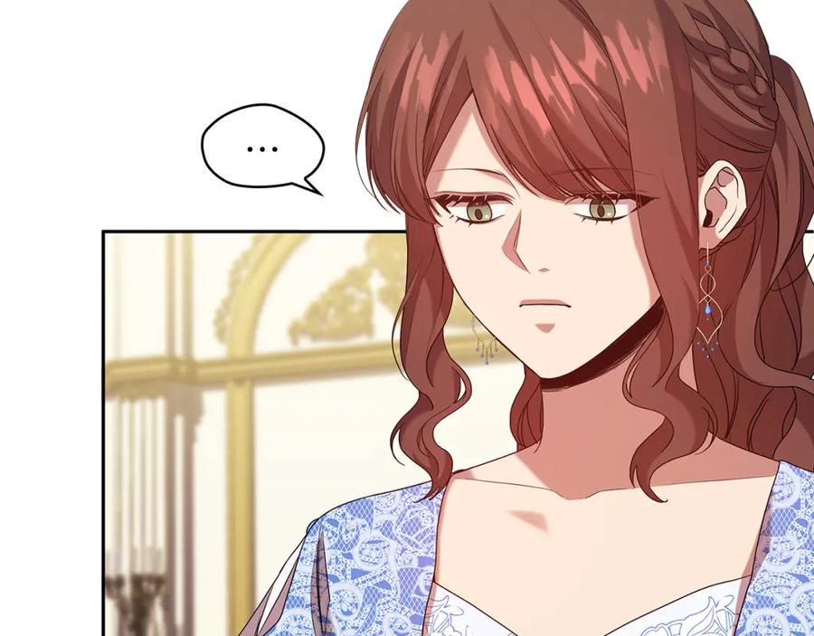 《替身女王》第94集 传染病 第6页