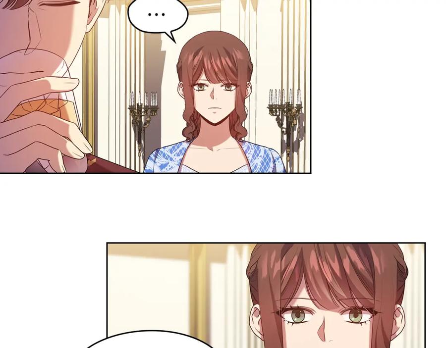 《替身女王》第94集 传染病 第18页