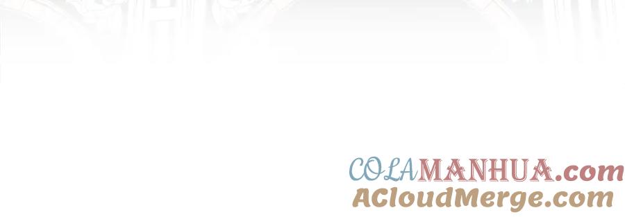 《替身女王》第94集 传染病 第120页