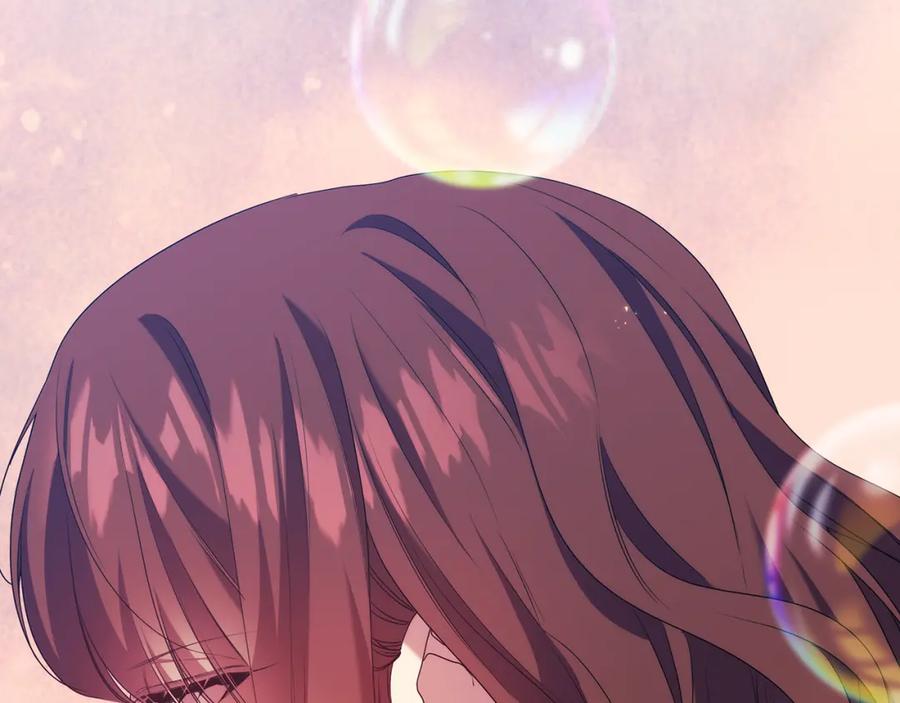 《替身女王》第94集 传染病 第58页