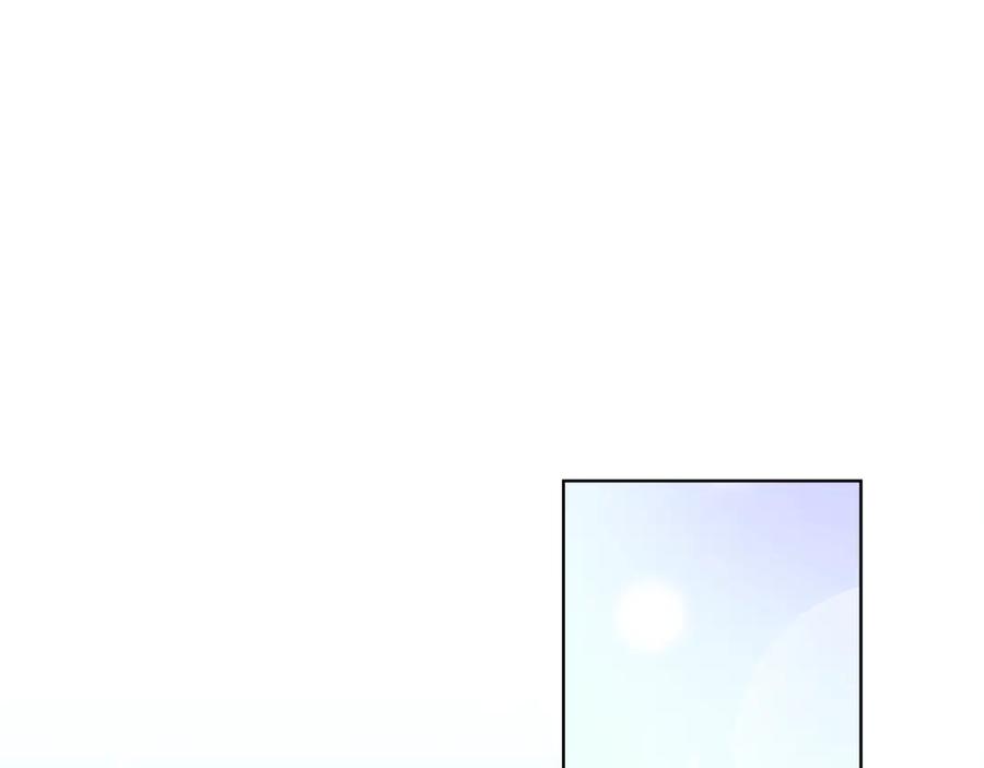《替身女王》第94集 传染病 第49页