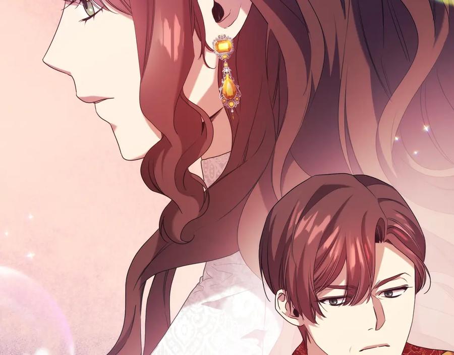 《替身女王》第94集 传染病 第59页