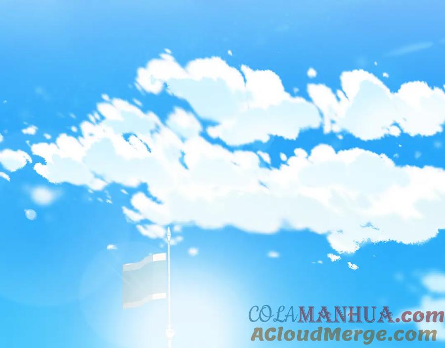 《替身女王》第94集 传染病 第100页