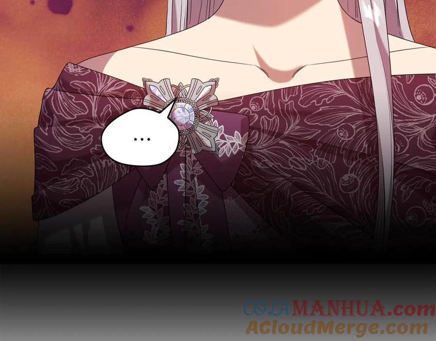 《替身女王》第94集 传染病 第124页