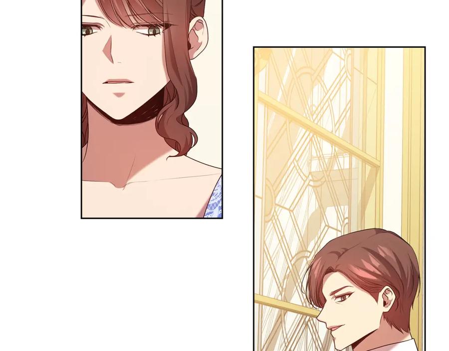 《替身女王》第94集 传染病 第22页