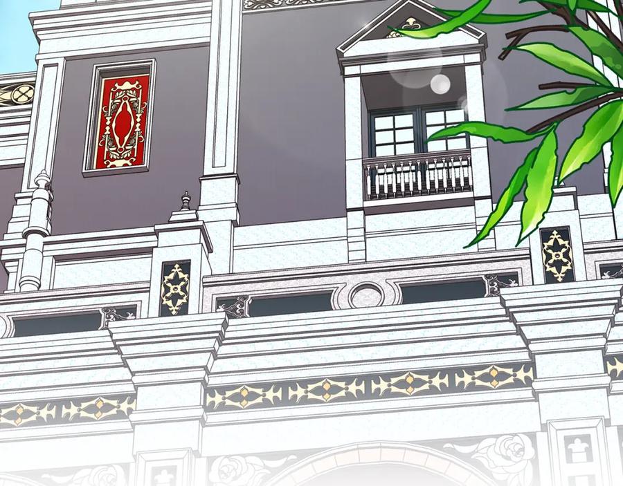 《替身女王》第94集 传染病 第119页