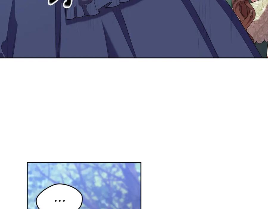 《替身女王》第94集 传染病 第70页
