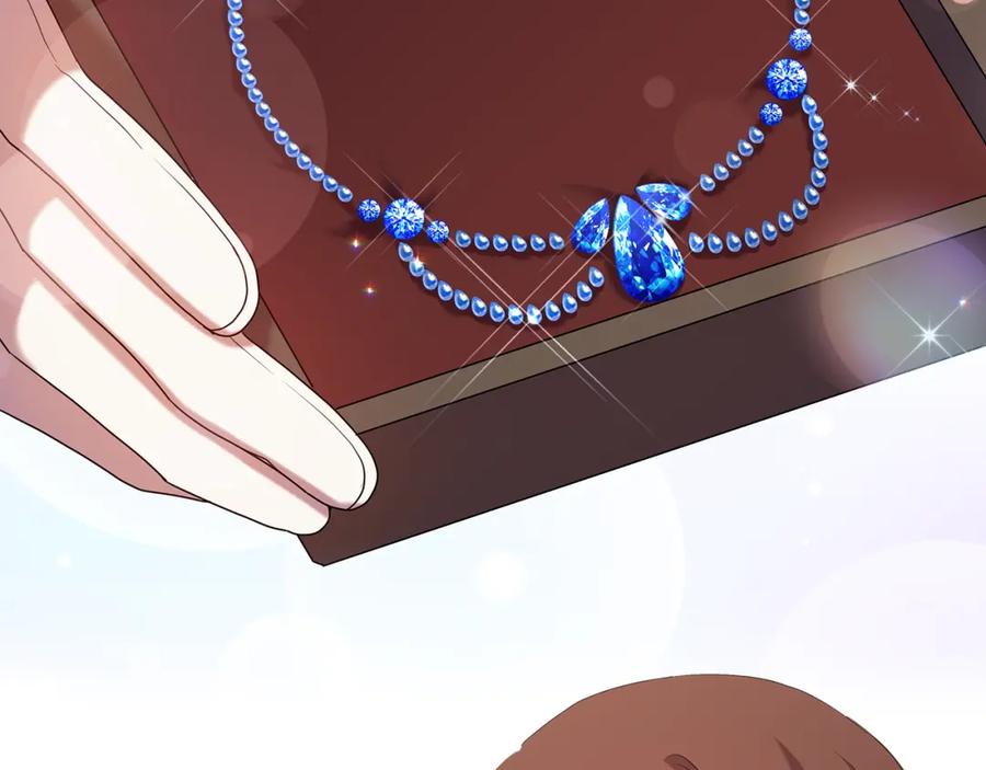 《替身女王》第94集 传染病 第5页