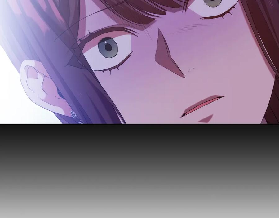 《替身女王》第94集 传染病 第79页