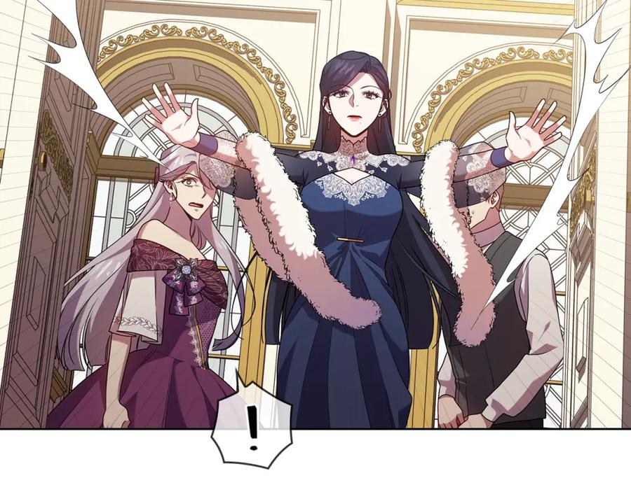 《替身女王》第95集 讨说法 第39页