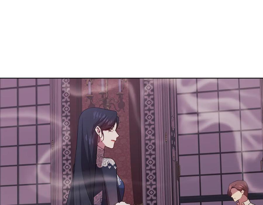 《替身女王》第95集 讨说法 第55页