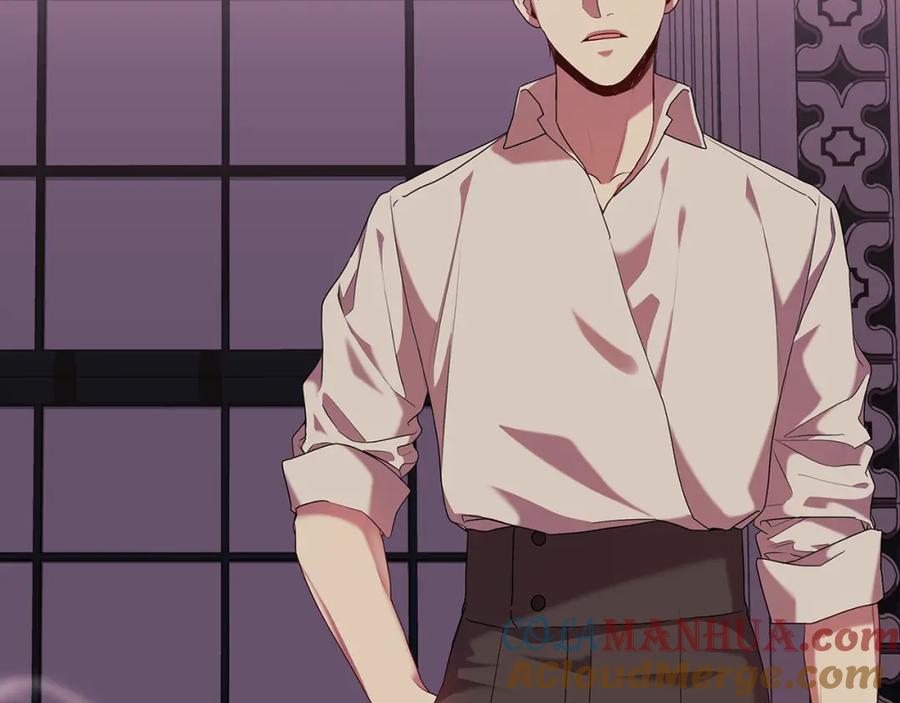 《替身女王》第95集 讨说法 第85页