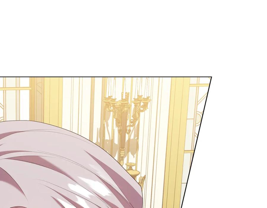 《替身女王》第95集 讨说法 第40页