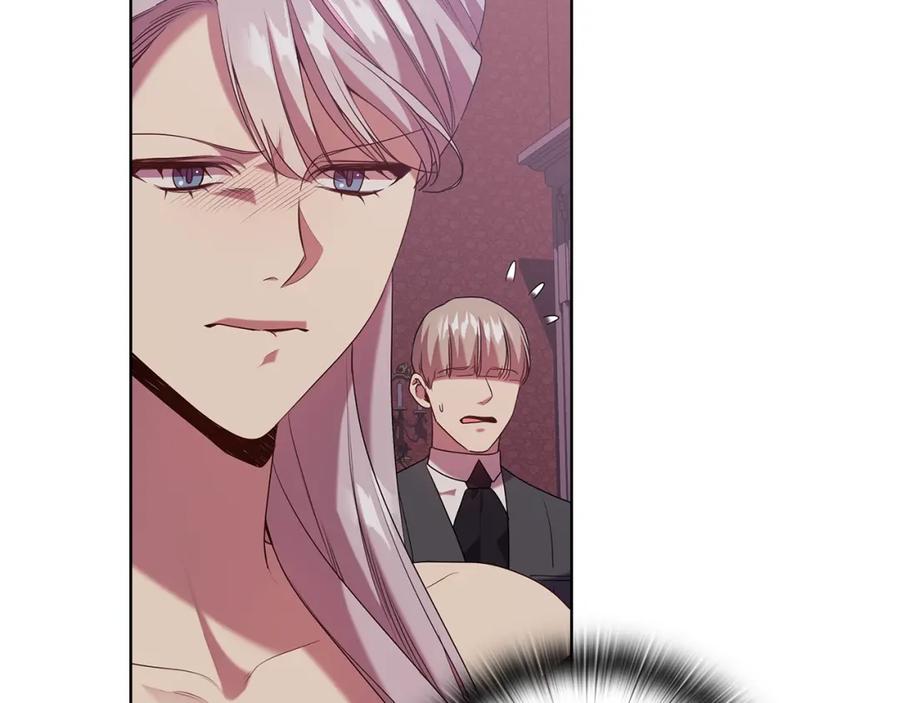 《替身女王》第95集 讨说法 第59页