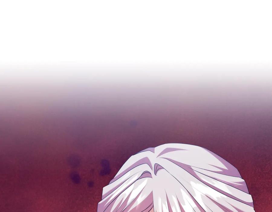 《替身女王》第95集 讨说法 第4页