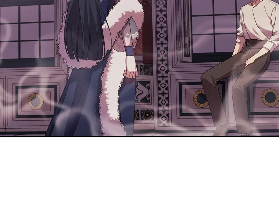 《替身女王》第95集 讨说法 第56页