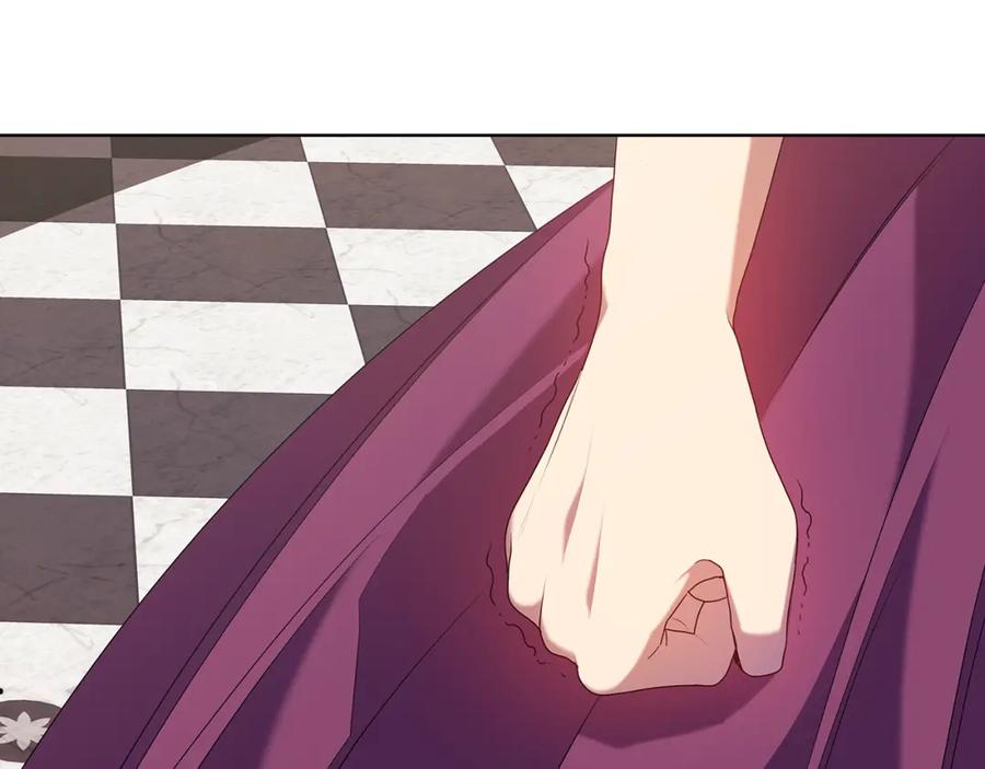 《替身女王》第95集 讨说法 第43页