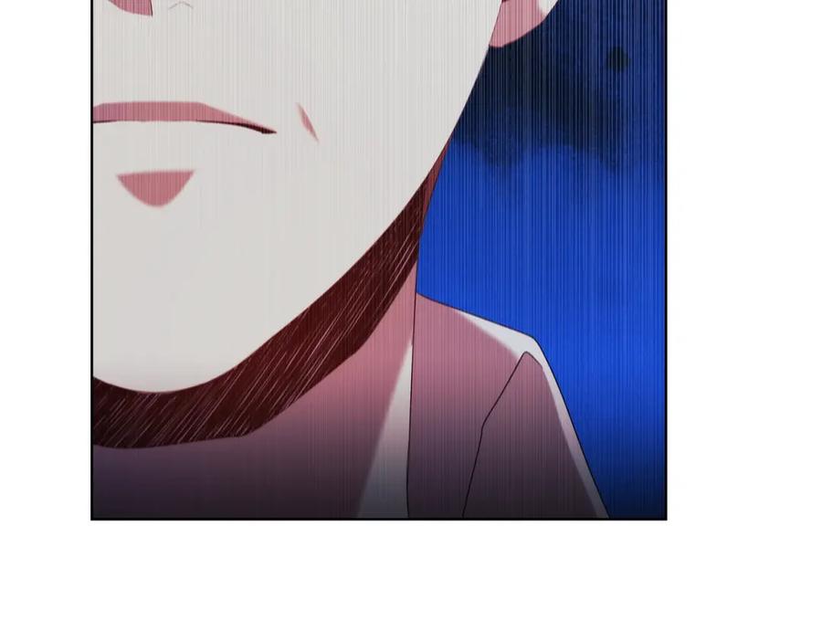 《替身女王》第95集 讨说法 第122页