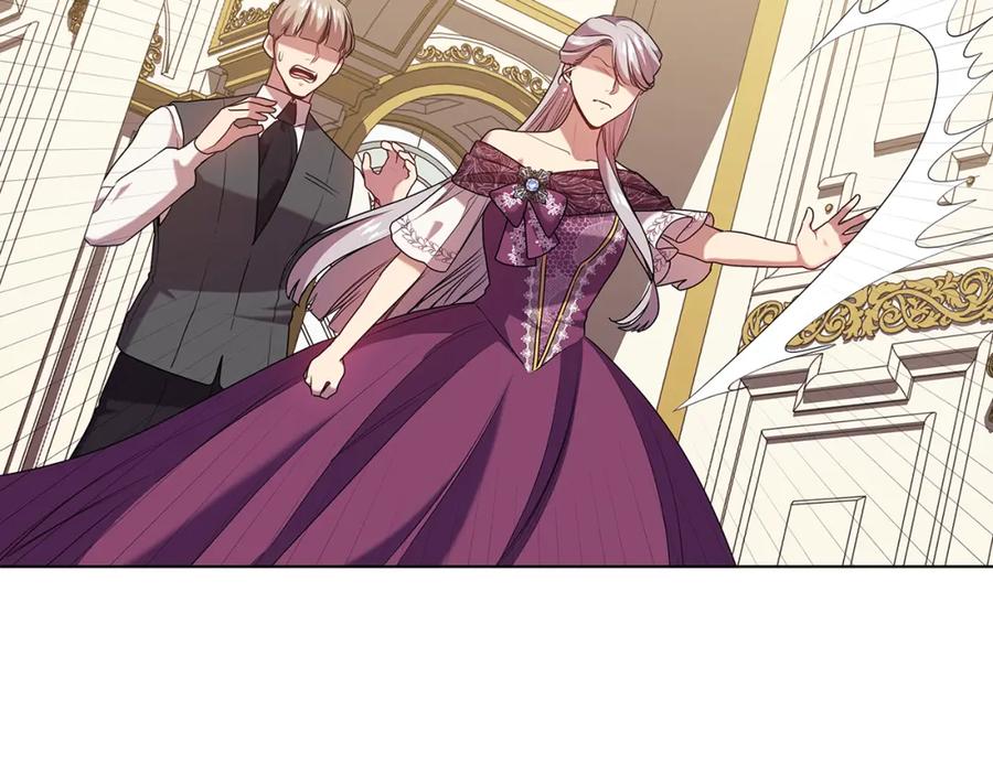 《替身女王》第95集 讨说法 第54页
