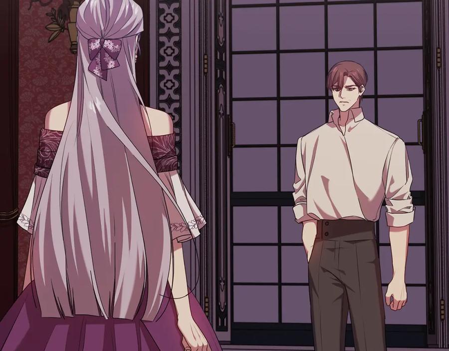 《替身女王》第95集 讨说法 第99页