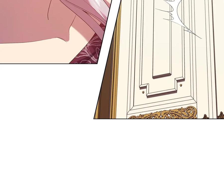 《替身女王》第95集 讨说法 第42页