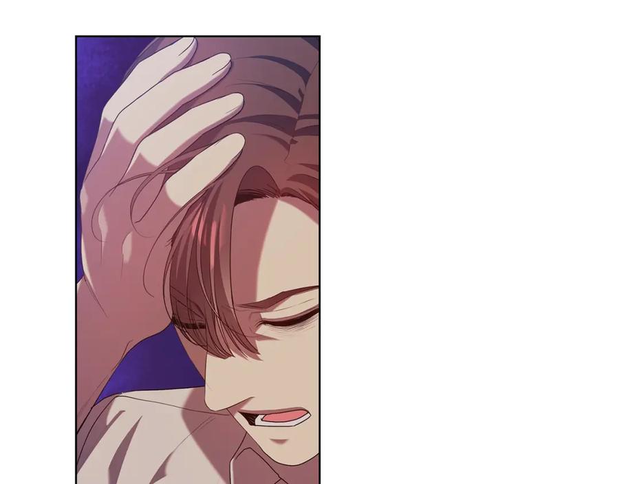《替身女王》第95集 讨说法 第83页