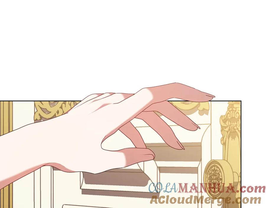 《替身女王》第95集 讨说法 第37页