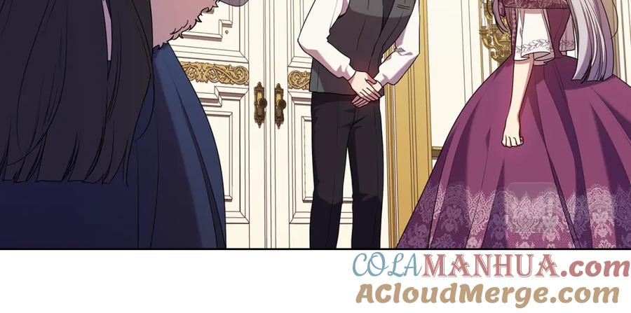 《替身女王》第95集 讨说法 第13页