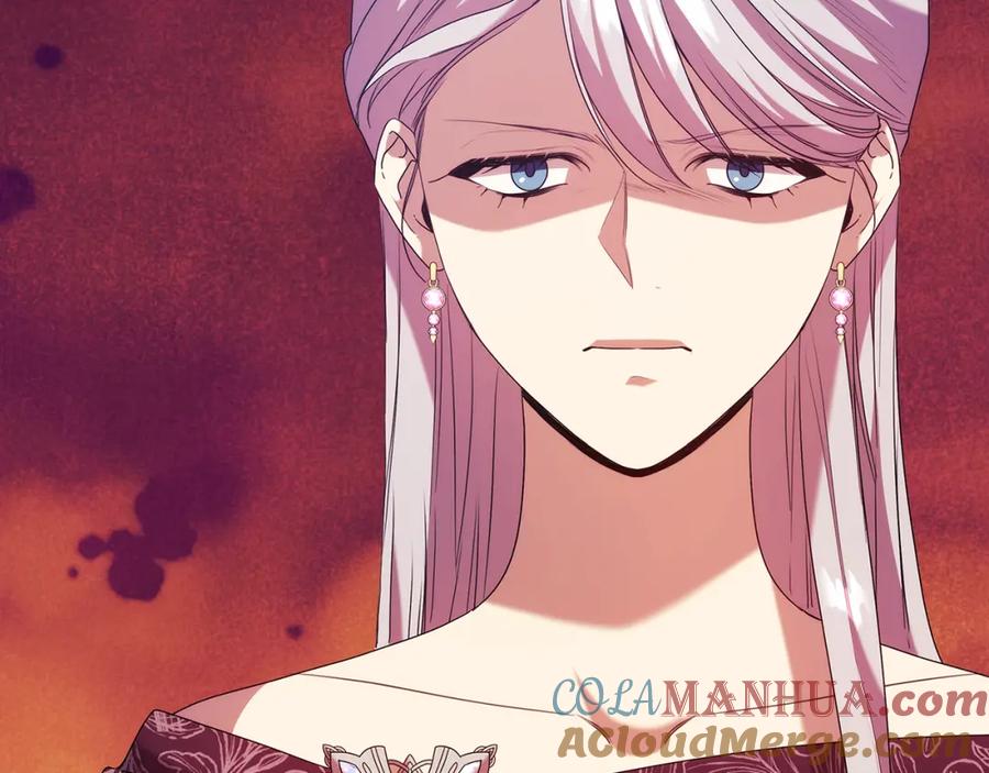 《替身女王》第95集 讨说法 第5页