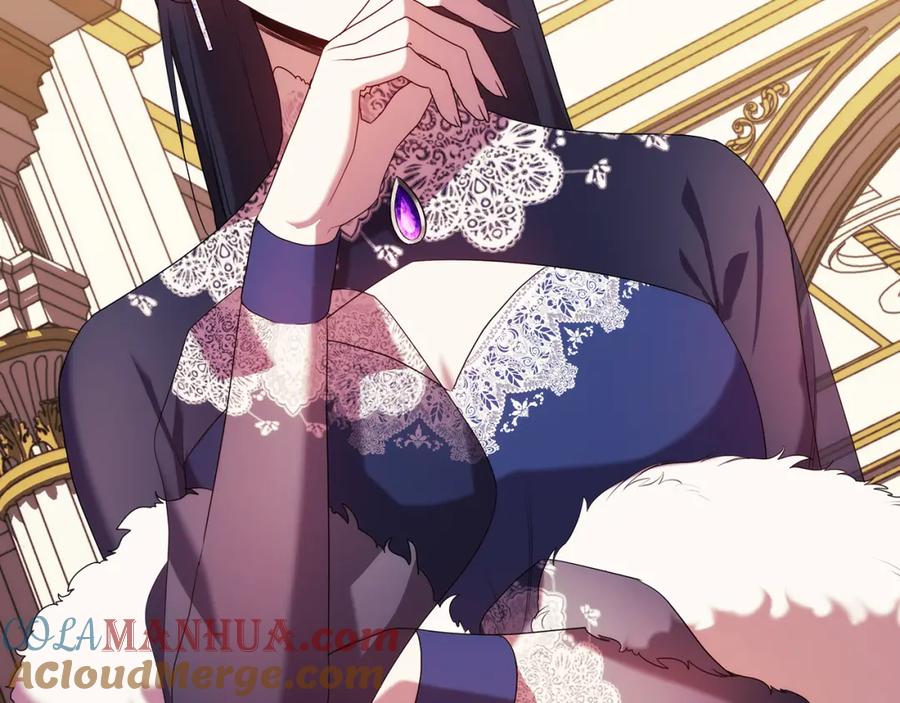 《替身女王》第95集 讨说法 第25页