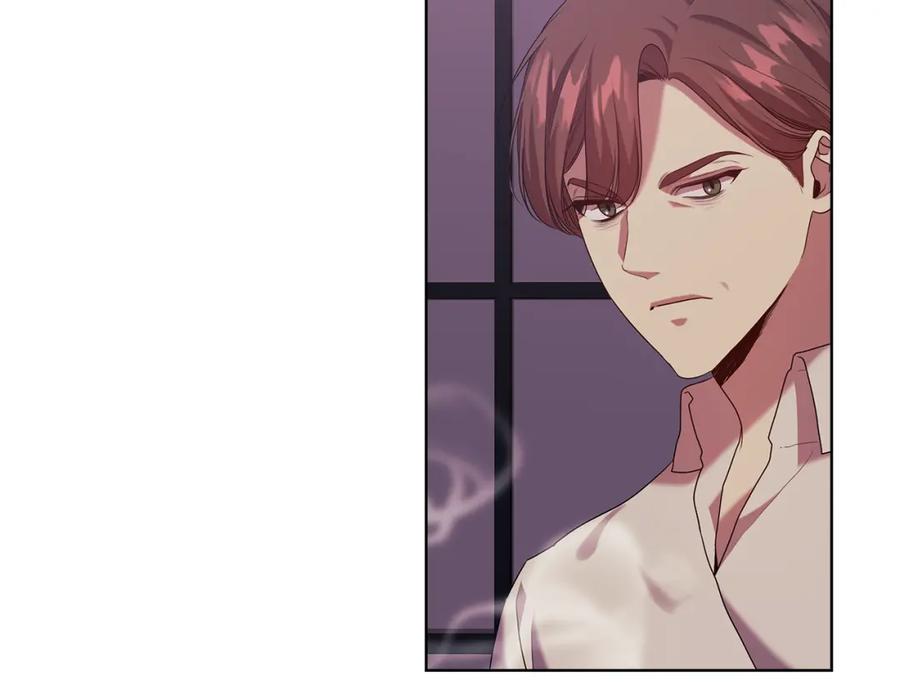 《替身女王》第95集 讨说法 第75页