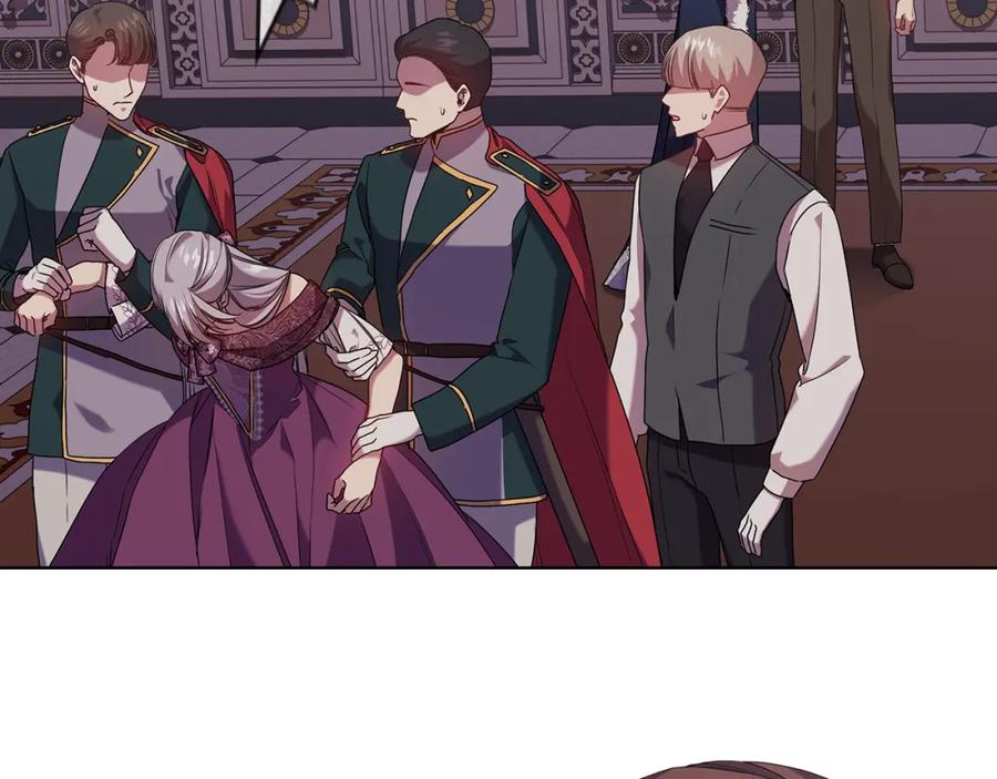 《替身女王》第96集 狂症 第28页